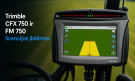 chatgpt-image-aug-20-2026-01_58_24-pm_1787223526-f3e3995e9346514a86bb09b9c13081b4.png